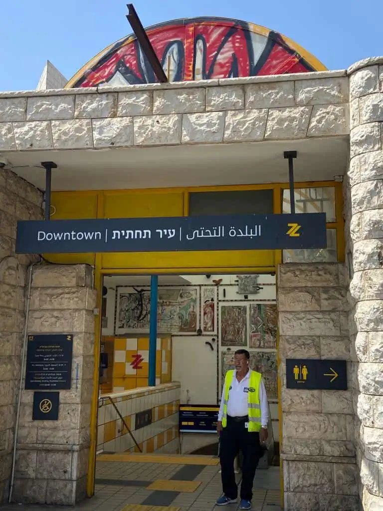 הכניסה לכרמלית בעיר תחתית, חיפה